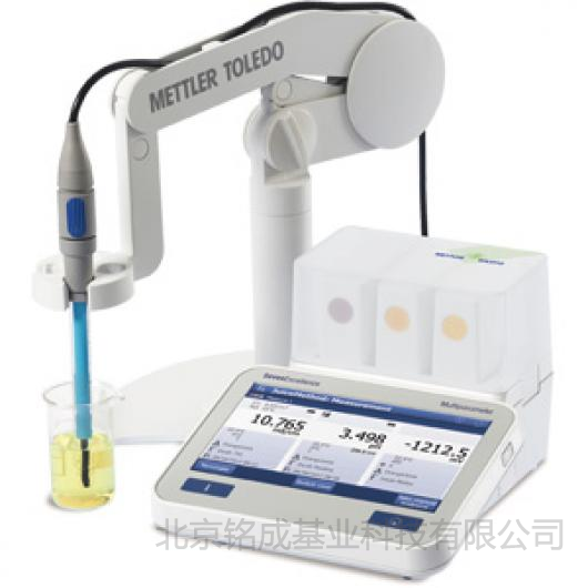 梅特勒-S400 SevenExcellence™ pH/mV 测量仪